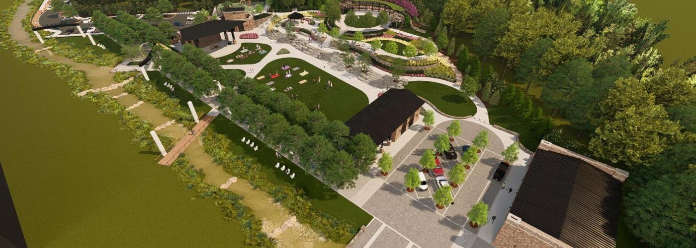 Richland Mall Park images 
